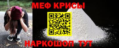 тгк Ярославль