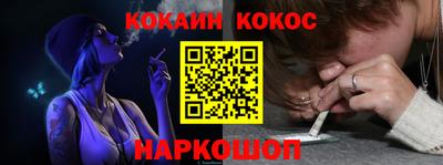 тгк Ярославль