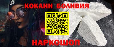 дистиллят марихуана Ярцево
