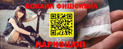дистиллят марихуана Ярцево