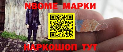 тгк Ярославль