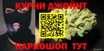 тгк Ярославль