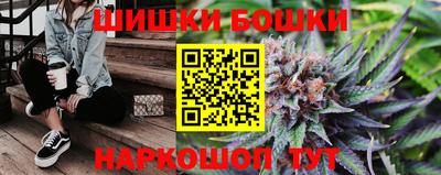 дистиллят марихуана Ярцево