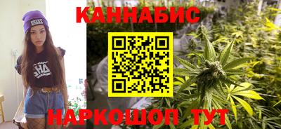 тгк Ярославль