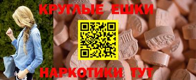 тгк Ярославль