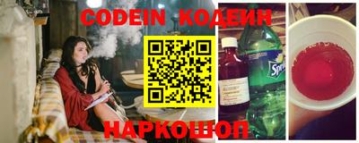 тгк Ярославль