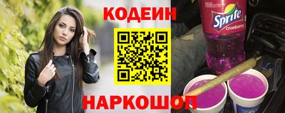 дистиллят марихуана Ярцево