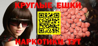 дистиллят марихуана Ярцево