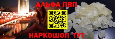 дистиллят марихуана Ярцево