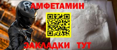 дистиллят марихуана Ярцево