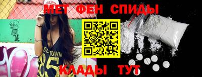 дистиллят марихуана Ярцево