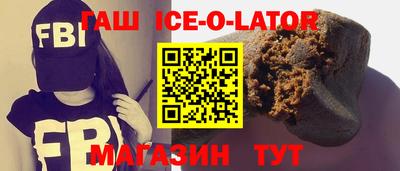 дистиллят марихуана Ярцево