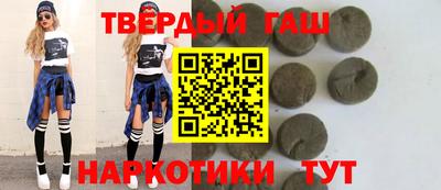 тгк Ярославль