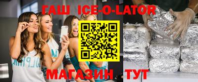 тгк Ярославль