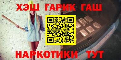 тгк Ярославль