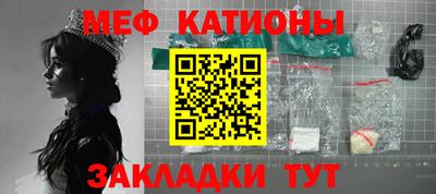 тгк Ярославль